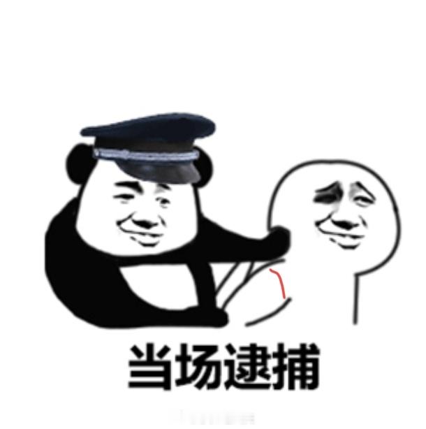 手术前找病人签字，签完字需要填自己的身份证号，病人就掏出钱包，拿出身份...