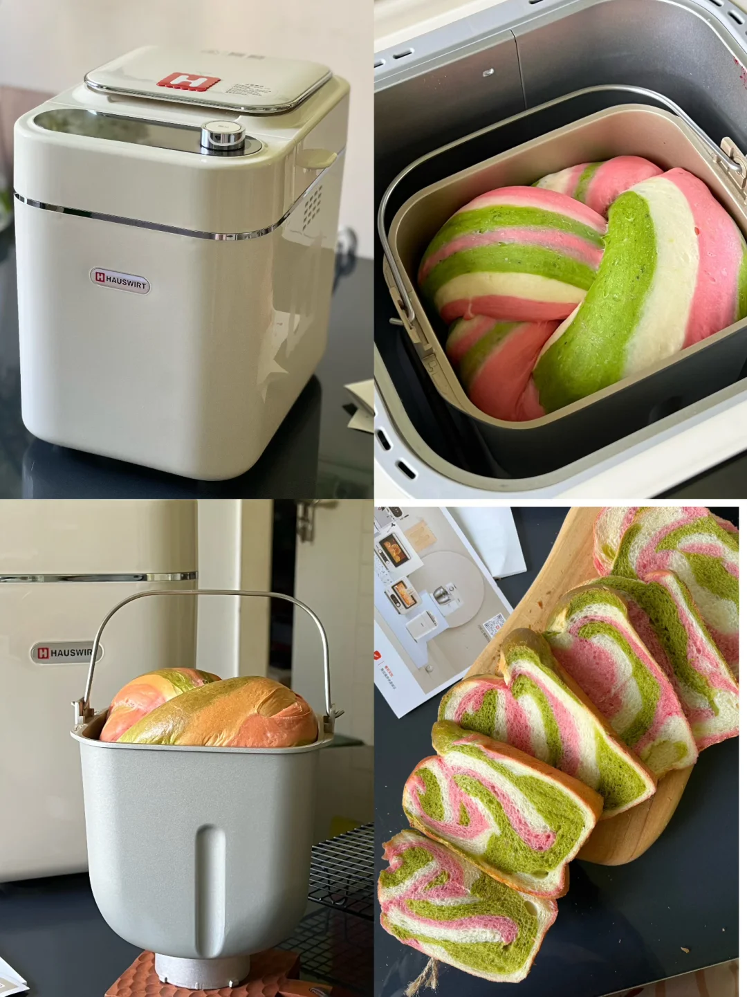 国补海氏A5面包机就是香！！三色吐司美哭啦！