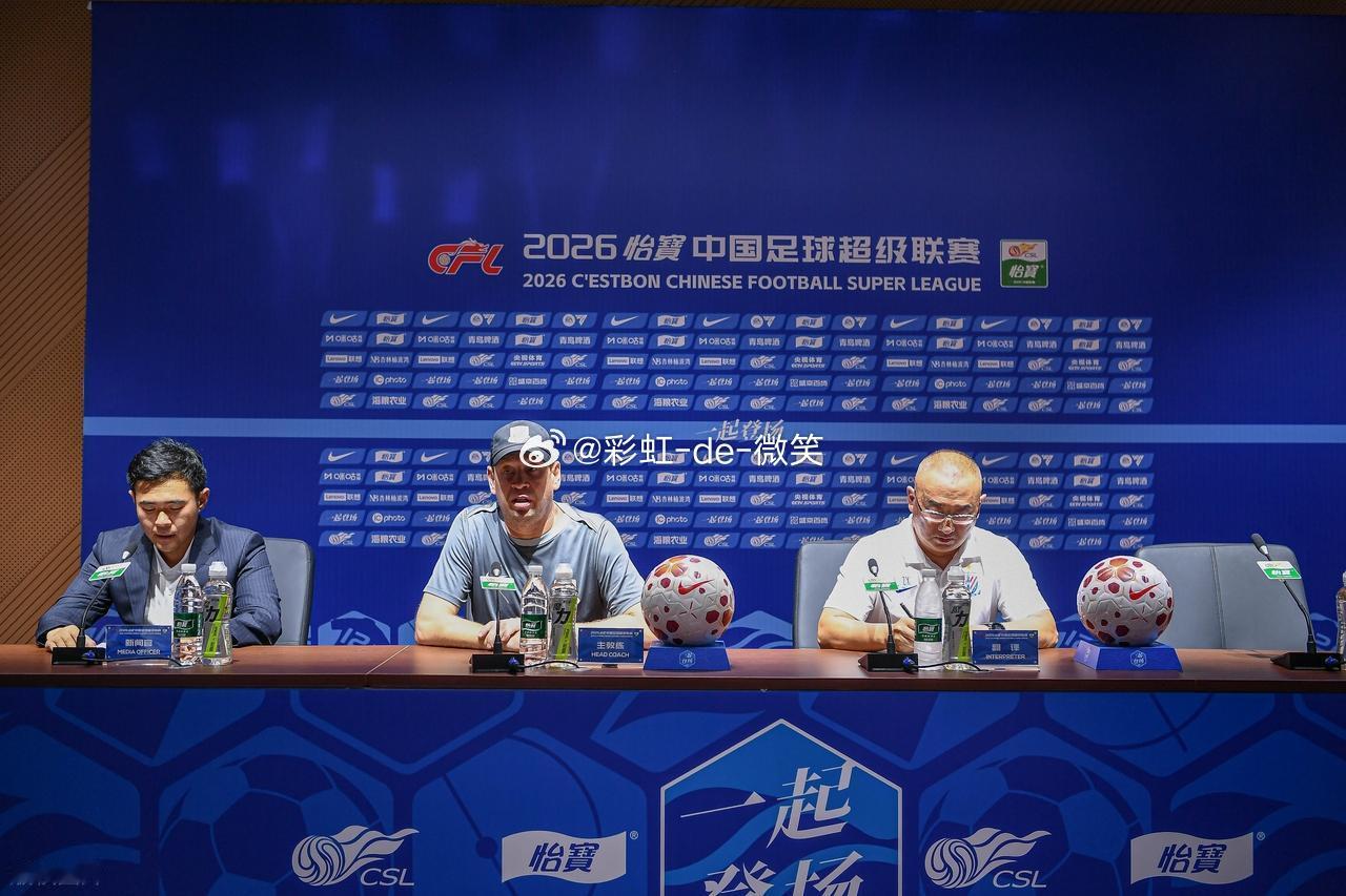 1-3输给辽宁后，申花主教练斯卢茨基直接下课。另外一个奇怪的问题是，为...