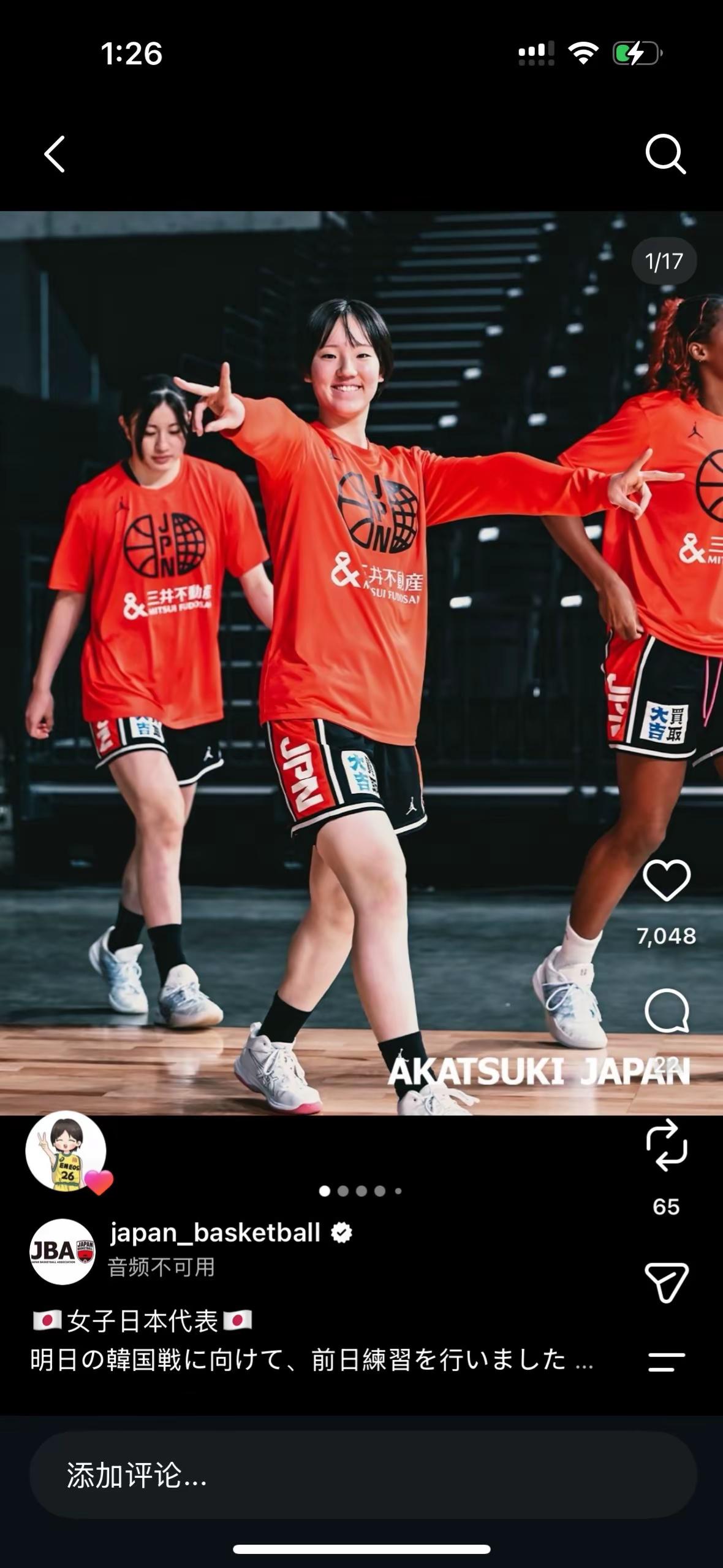 先支持一下🤫