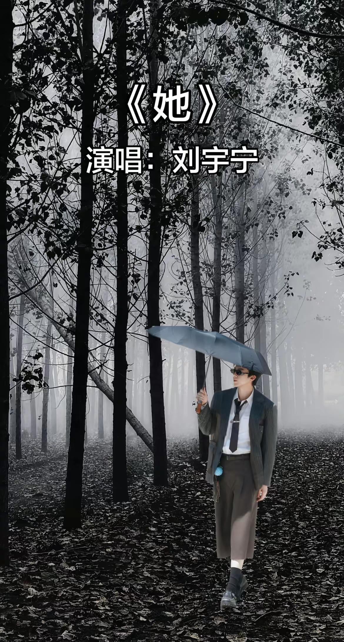 《早春晴朗》霸道总裁爱上我，哈哈哈哈，还是歌好听。