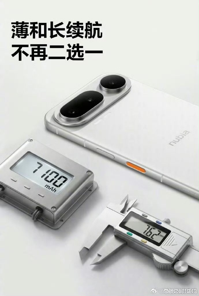 #努比亚总裁谈iPhoneDuo屏下摄像头#屏下摄像头好不好，一放彩色视频高下立判。苹果二代方案隔着一层薄雾，镜头位置清晰可见。七代方案像素完全统一，肉眼找不到任何痕迹。 ​