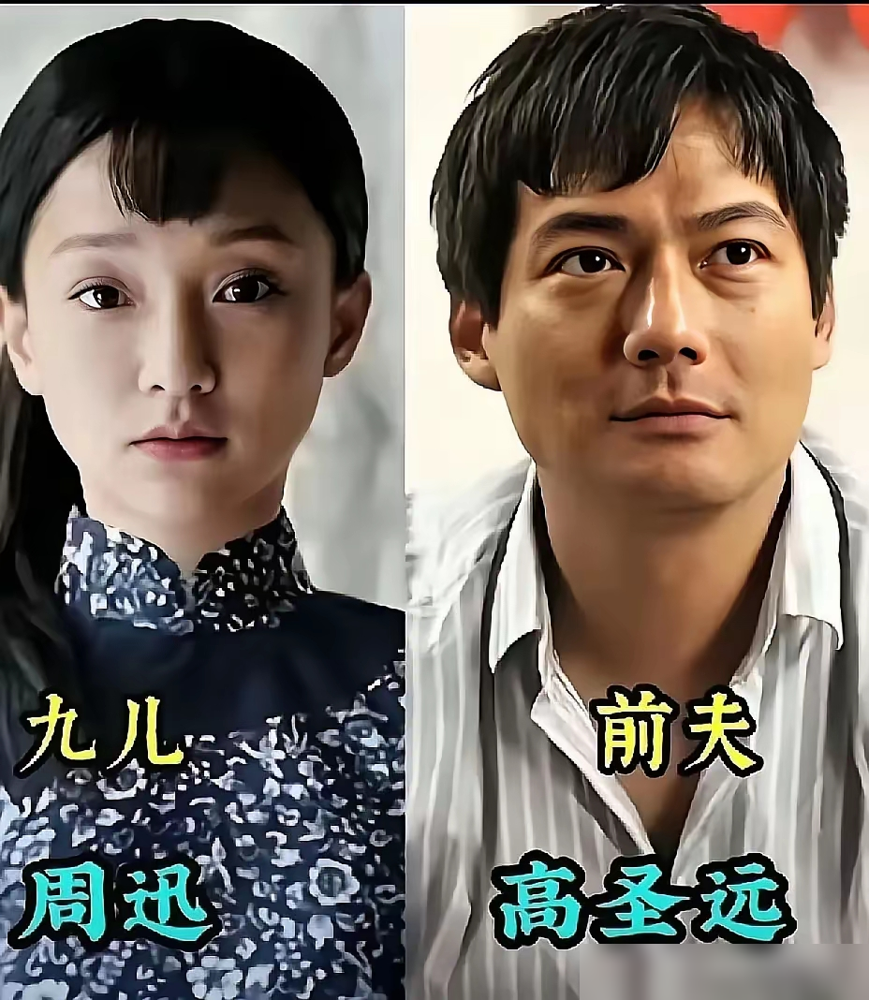 有人说秦海璐演技压过周迅，看完细节我信了。
《红高粱》里的淑贤是原创角色，原著和老电影里都没有。导演郑晓龙只认秦海璐，连备选演员都没找。
为了演好守寡十年的压抑大少奶奶，秦海璐翻完原著又查了不少清末历史资料。她把角色那份隐忍又不甘的感情，演得入木三分。
现在她和王新军婚姻幸福，被宠成小公主，演