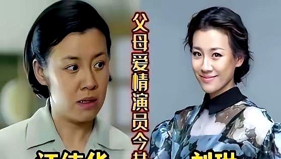 重播这么多年，为什么就这一部剧让人怎么刷都看不够？

没有狗血撕扯，全是江德福和安杰吵吵闹闹的细水长流。郭涛把粗中有细演活了，刘琳演的德华、刘奕君演的欧阳懿，还有张延、娜仁花、赵千紫这帮演员，直接把那个年代普通人的日子抠出了肉味。江卫国、江卫东长大了，演员模样变了，但那份热腾腾的家长里短全刻在观众脑