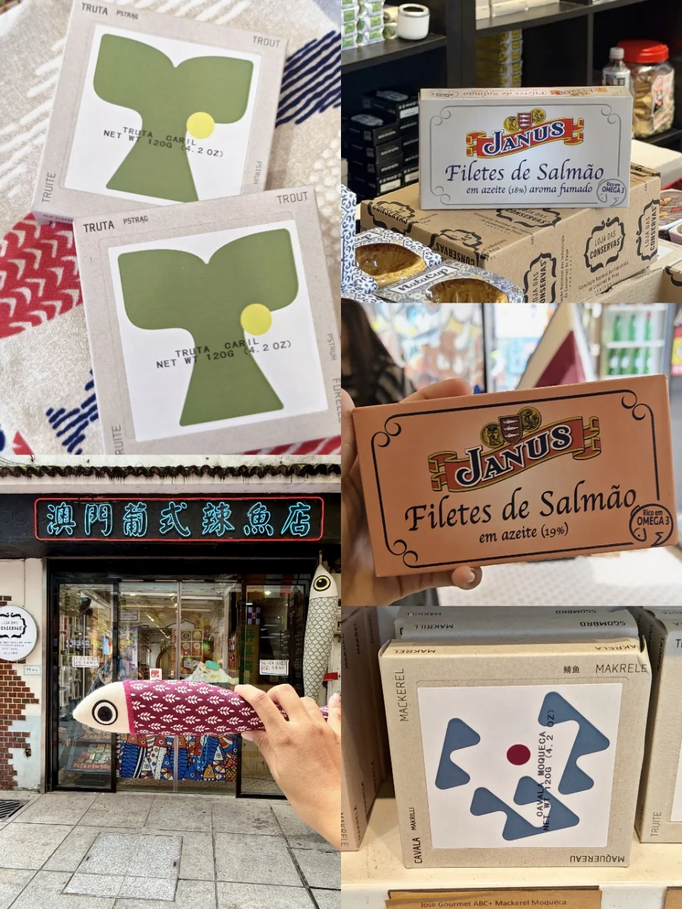 送礼不纠结！澳门质感伴手礼攻略🎁