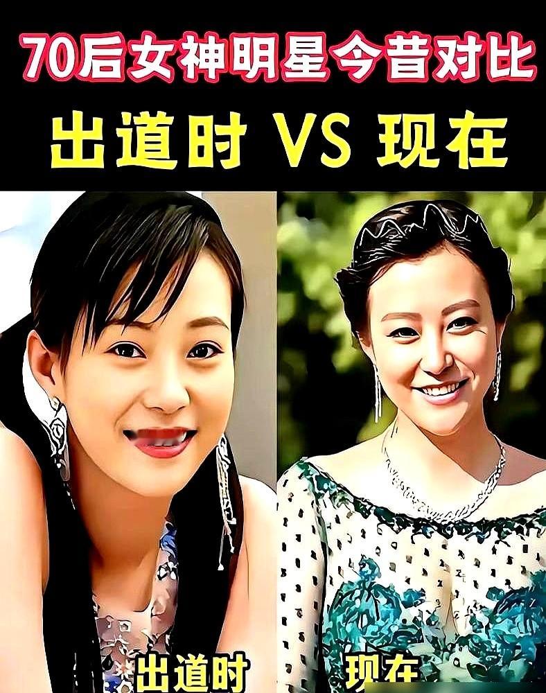 现在的票房前20大片里，会演戏的连四分之一都不到。

满屏都是扯着嗓子干嚎的“炸裂演技”。郝蕾直接扯下遮羞布：这明明是演员最基本的及格线，现在倒成了拿奖的筹码。

剧组早就不熬剧本了，全盯着短视频怎么剪容易爆。流量们瞪眼嘟嘴就能拿天价片酬，而郝蕾为了一个镜头硬是死磕了整整20天。

马伊琍这些影后愣
