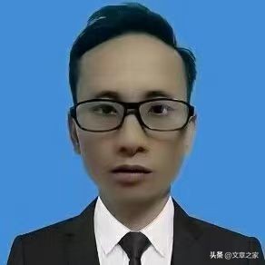 注意：旧《婚姻法》已经废止，现行是《民法典》婚姻家庭编 。
现实：夫妻互相忠实已经写进法律，但没有把“出轨”单独列为一条明确的法定过错，而是用兜底条款处理。
 
现行法律现状
 
1. 《民法典》第1043条：夫妻应当互相忠实，