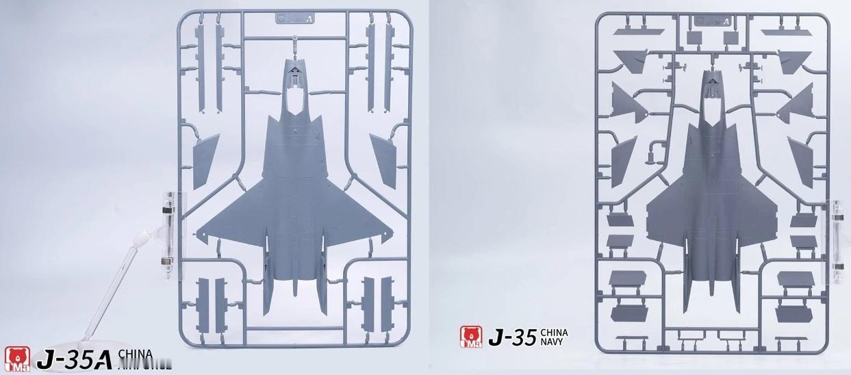 UMa模型新品上市(D7001)-1/72 中国第五代战斗机 歼-35 双机套装 #模型网新品预告# 
Chinese UMa Model has released a model of the Chinese 5th-generation fighter Shenyang J-35A Gyrfalcon in 1/72 scale:

J-35 CHINA 5-GEN FIGHTER (catalog number D7001) ​