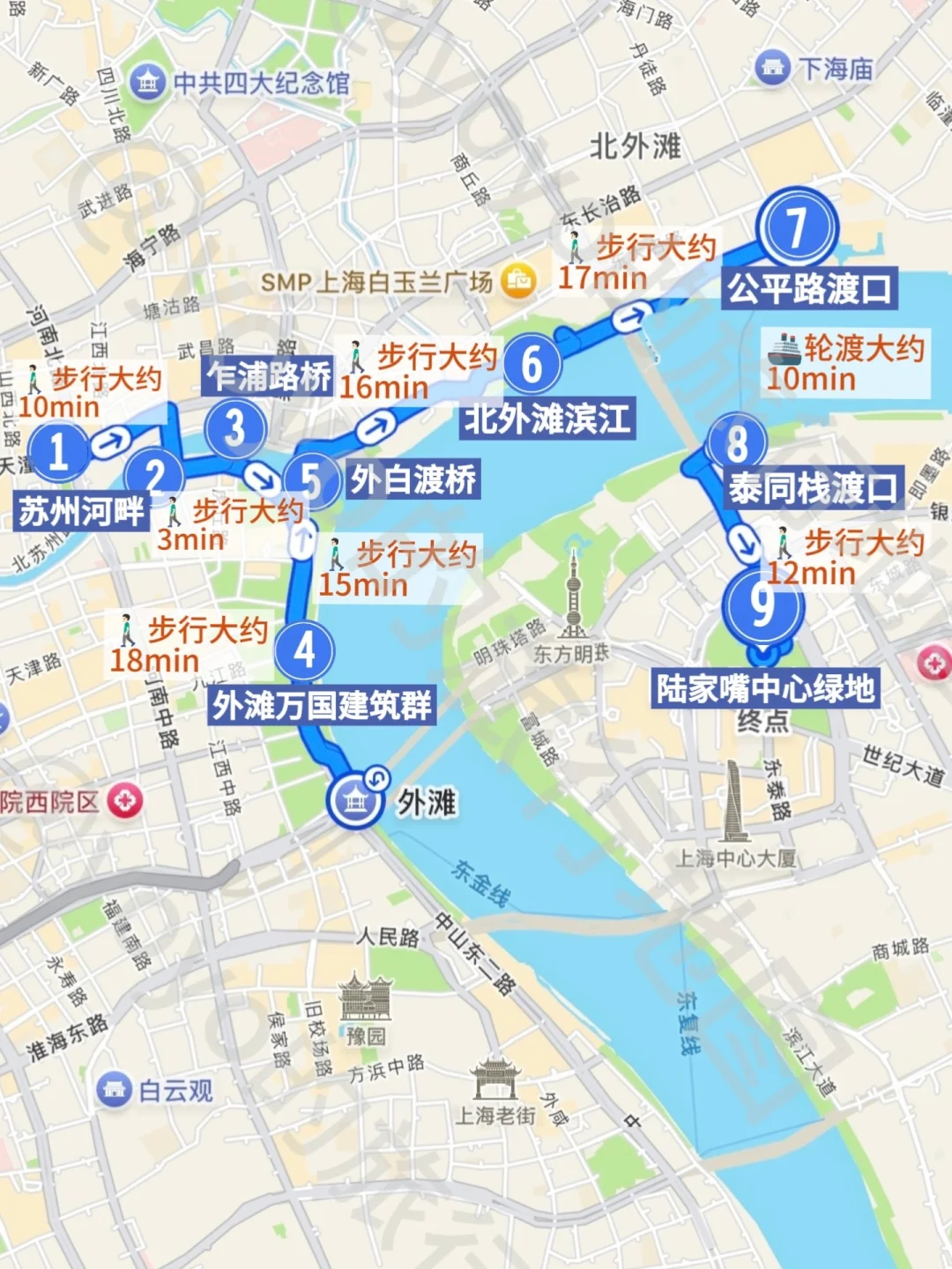 我在上海繁花里，很想和你交换春天