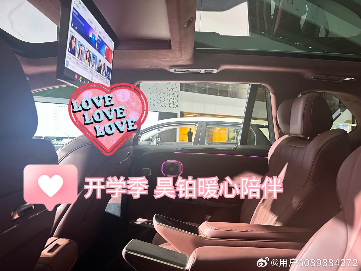 快开学啦，拥有昊铂 HL 带娃上学太幸福了吧！小孩的自行车，滑板车，小推车，暖心抱枕，全部放在后备箱，宝宝想喝的饮料茶水全部放在后排冰箱，真的是太贴心了，前面大屏还可以播放宝宝喜欢的歌曲，上学太惬意了！#好友玩昊车 ##广汽昊铂 ##昊铂开学出行季# ​