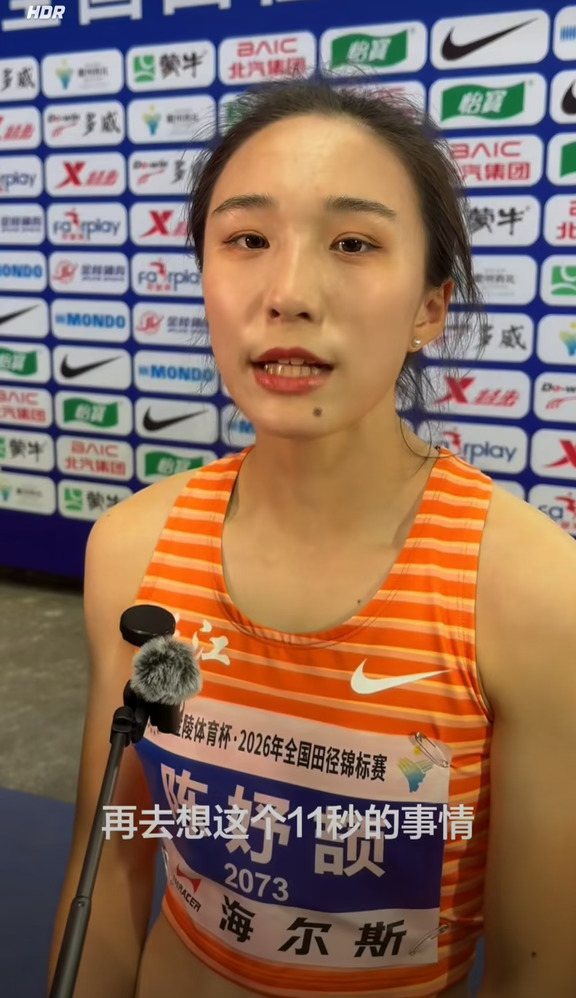 中国军团杀出05后新星：7位女将有望突围