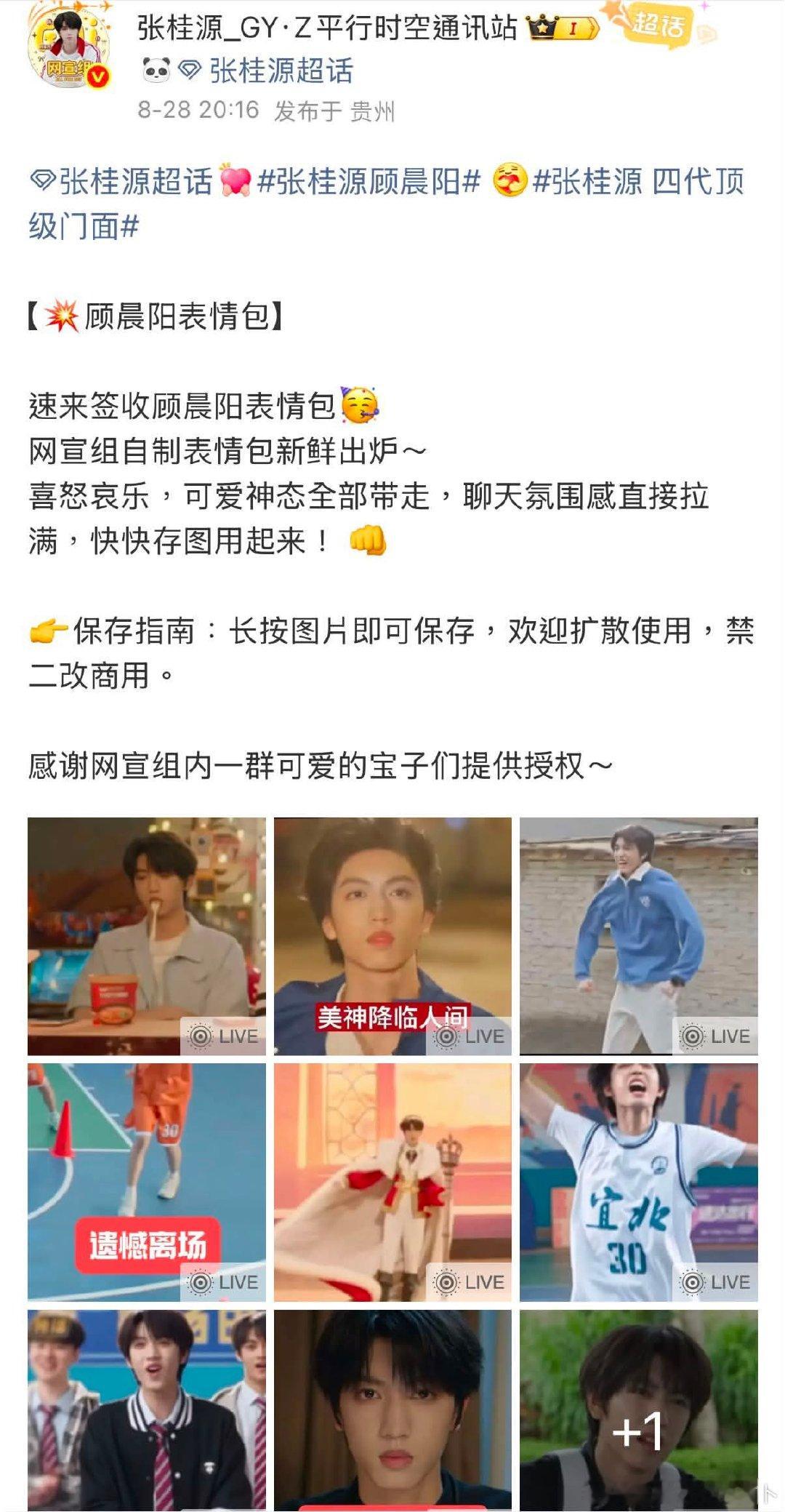 tg 我和职业串子的区别 ​