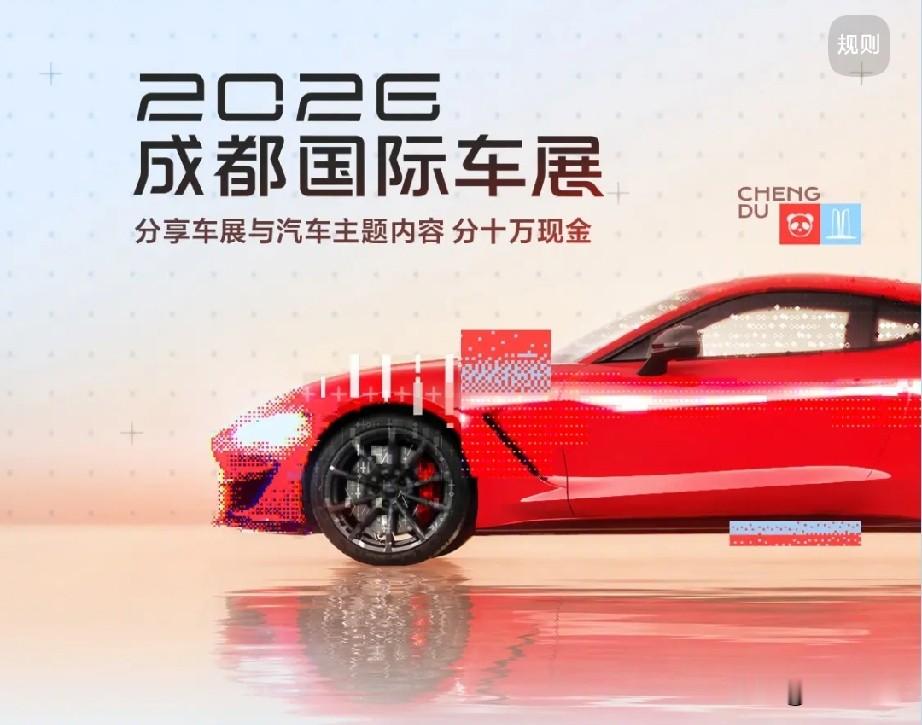 2026年8月长城汽车各品牌的销量数据：
· 哈弗品牌：64,960辆（同比-5.73%）
· 坦克品牌：17,737辆（同比-11.41%）
· 长城皮卡：12,288辆（同比-7.76%）
· 欧拉品牌：11,018辆（同比+110.95%）
· 魏牌（WEY）：7,367辆（同比-8.23%）