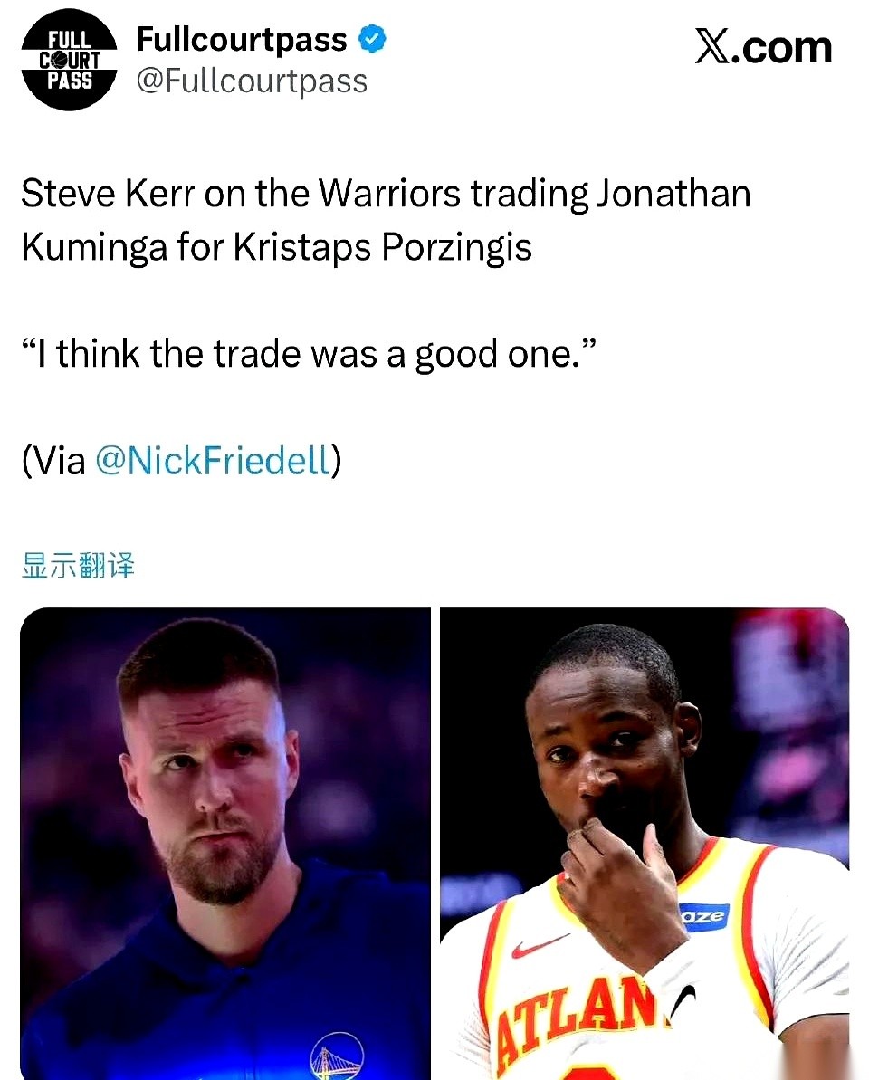 库明加和金州勇士的缘分，最终断在了那个“非常棒”的评价里。 当初勇士用...