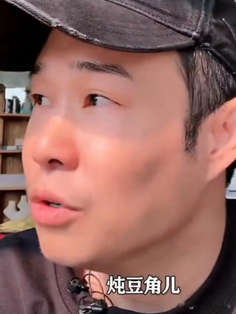 “我哪有功夫领任务，我还得腌咸菜呢”小沈阳就这么直白，接地气。

小沈阳这次上热搜既不是因为媳妇儿沈春阳，也不是因为闺女沈佳润，没想到竟然是因为一盘豆角炖排骨。

这个热搜上的有点儿意外之喜。

小沈阳参加披荆斩棘的哥哥，没想到加送了了一场向往的生活。小沈阳却因为做饭频频登上热搜。

小沈阳参加这个