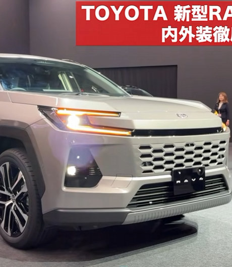 丰田埃尔法，在日本是出租车。在我们国内是富豪名片。丰田普拉多，没有它不能进藏。必须是丰田越野车，兰德酷路泽，普拉多，红杉这些日本原装进口车，就是西藏，拉萨的标配、 ​