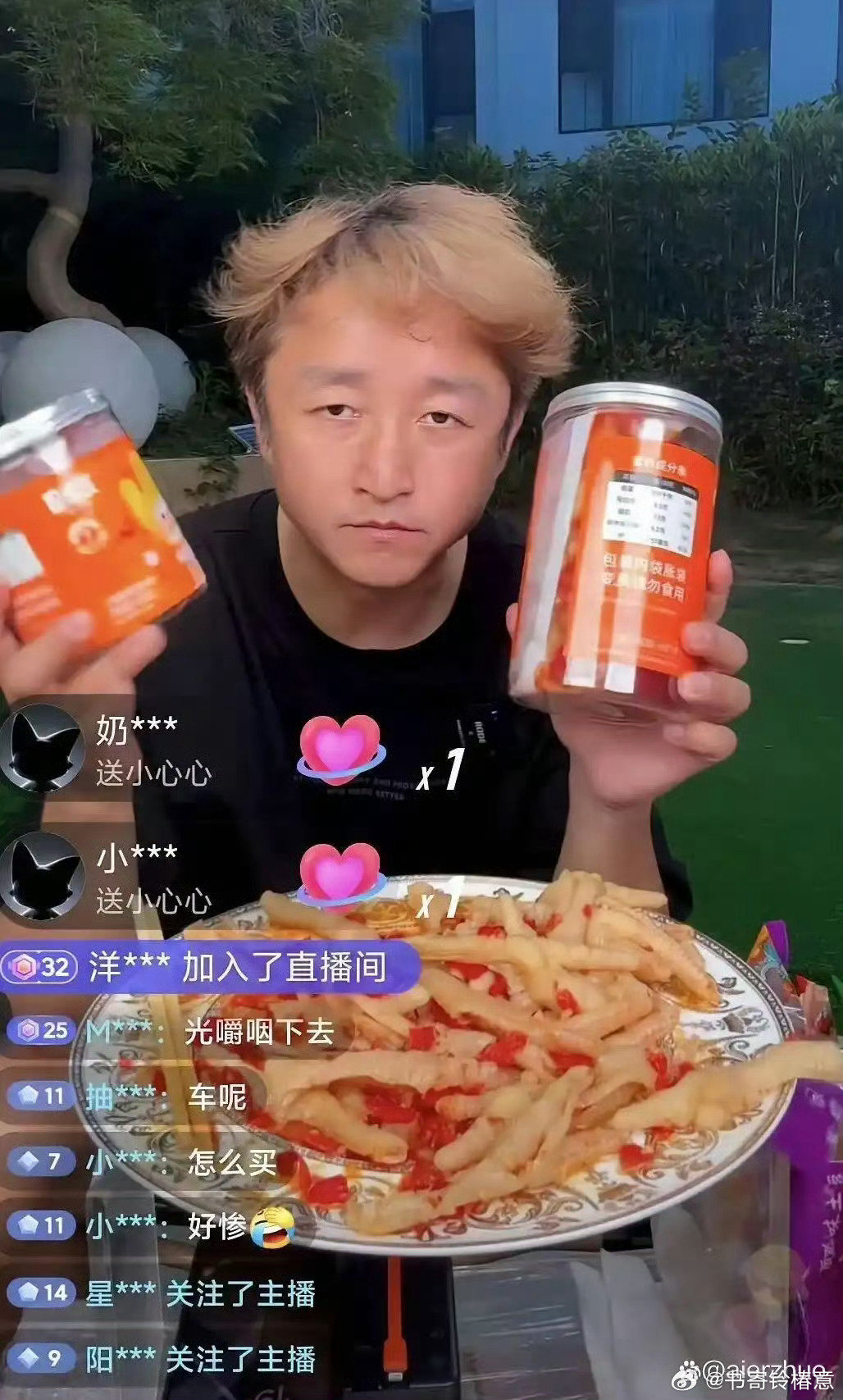因在意奥运冠军面子，妻子让他看看田亮，于是邹市明开启直播带货 ​ ​​​