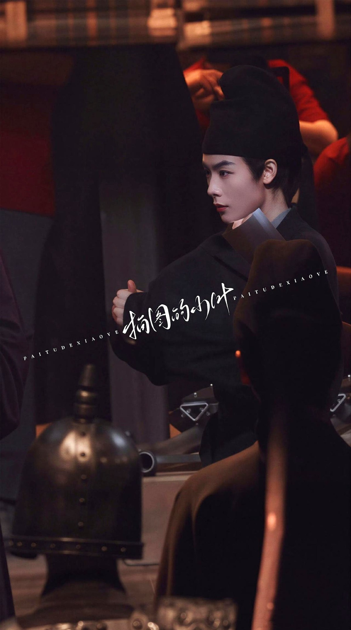 李云霄横店拔剑，陈丽君另起炉灶，越剧顶流CP真散伙了？

9月1日河东小镖师开机，李云霄甩开水袖换上劲装。她演掌门颜如钰，撕掉女扮男装的扭捏，一登场就把英气拍在桌上。对面站着演谋士的郑业成，王迅宁理在后头压阵。

就在同一天，陈丽君的新戏也敲了场记板。两人题材南辕北辙，连个客串的影子都没留。

死绑