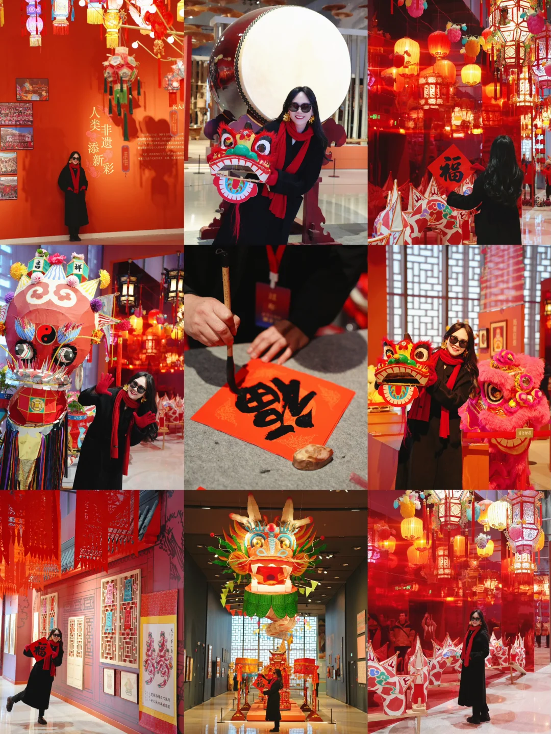 北京📍中国工艺美术馆新年特展年味儿巨浓❗️