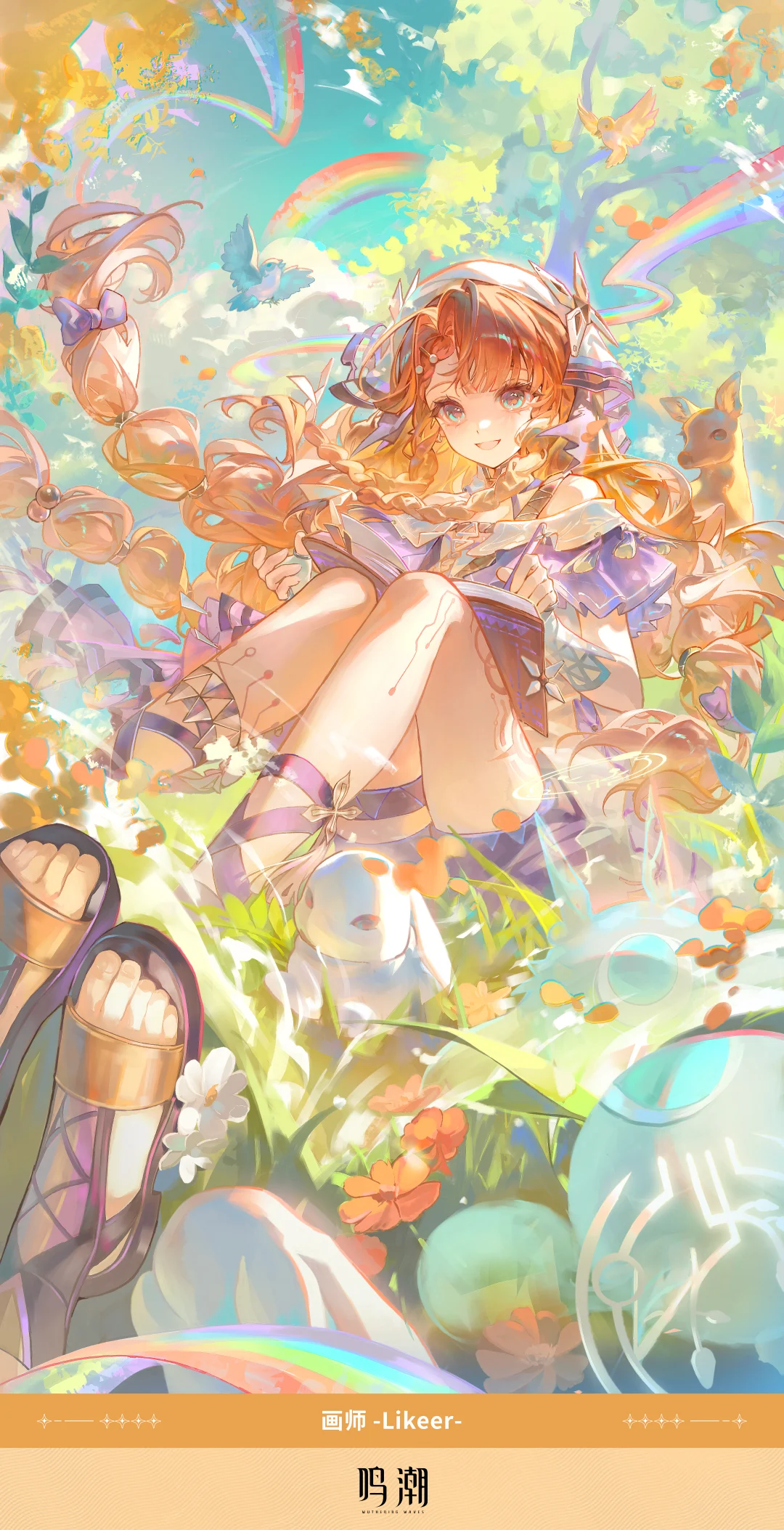 同人绘画展示 | 西格莉卡