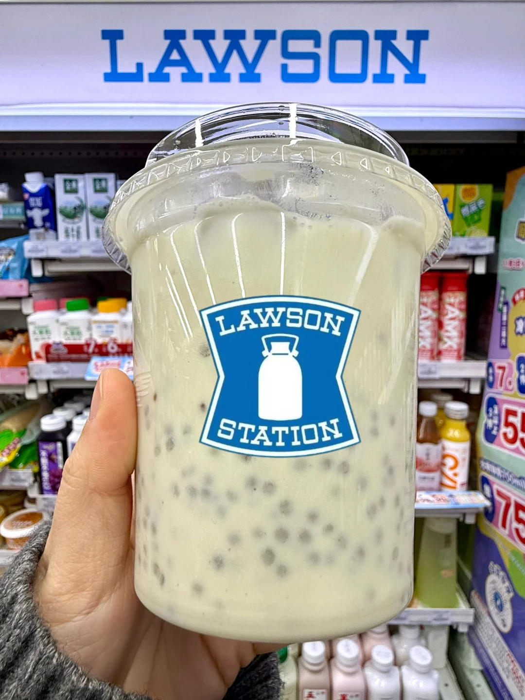 罗森液断大王…你们喝过的嘴真严啊！！