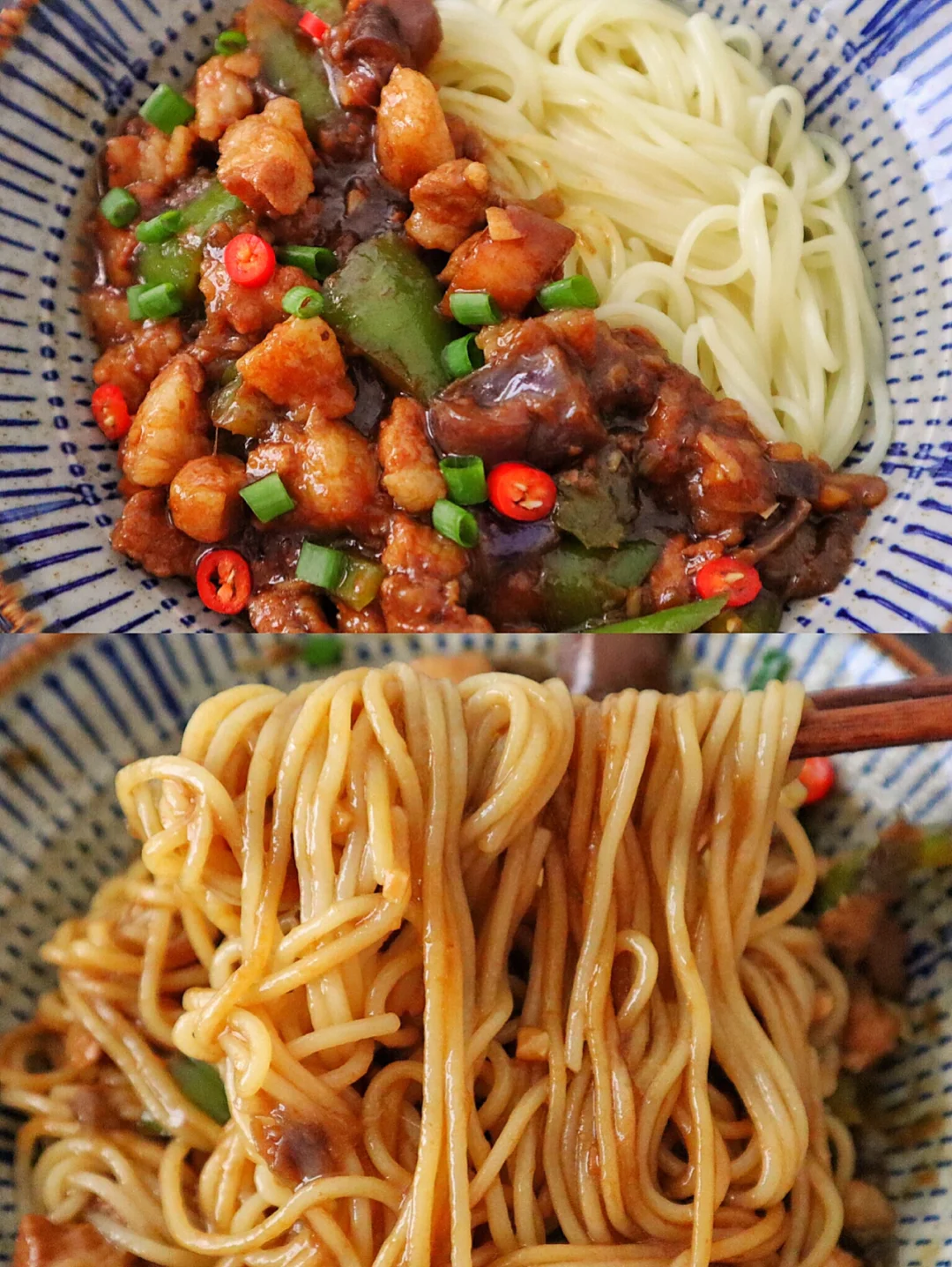 香到爆炸的尖椒茄丁面🔥太好吃了连吃三碗‼️