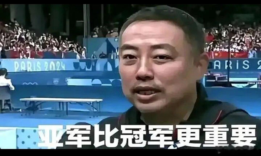 #张本智和称战胜王楚钦就能拿金牌#
不怕，刘国梁说银牌比金牌更重要 ​