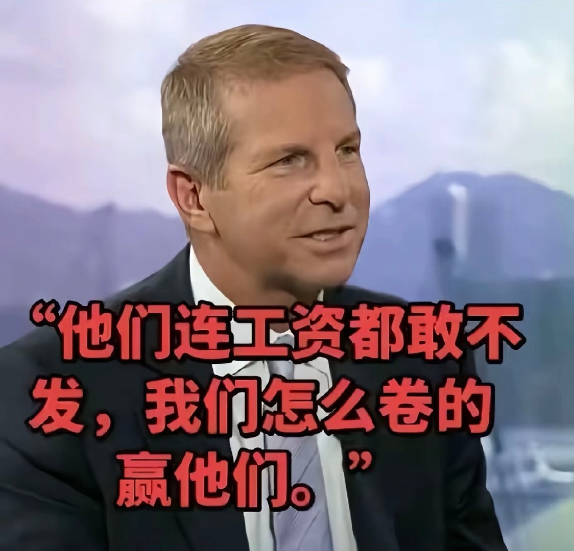 人生最重要的三件事：
吃得下饭、睡得着觉、拉得出屎，
但凡一样没做好，
你的生活就要出问题了，
除此以外都是噪音[喵喵][喵喵][喵喵] ​