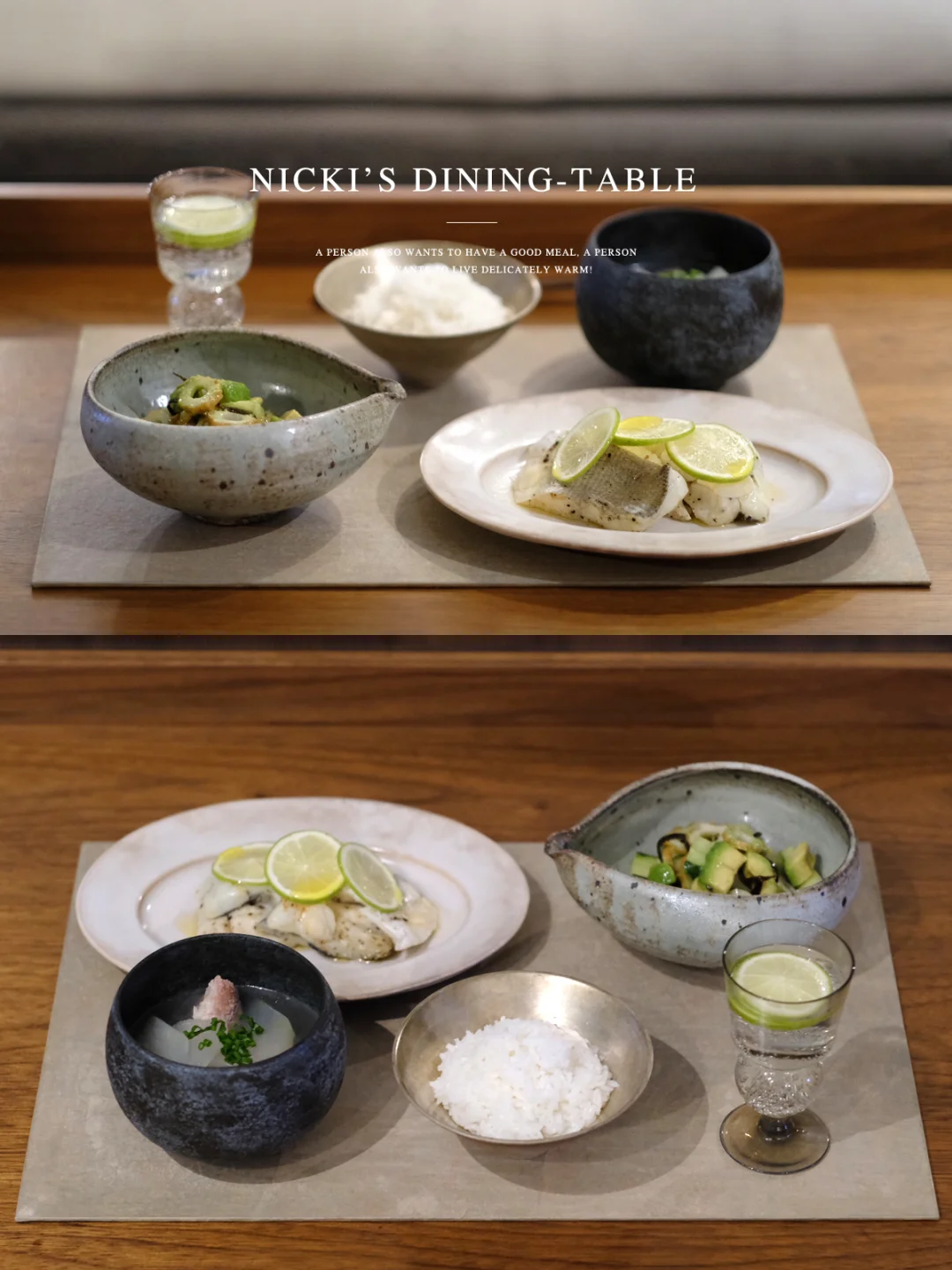 久违的一人食……