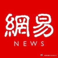 《做了缺德事 还让别人积口德 - 百度》做了缺德事 还让别人积口德 - 百度 ​