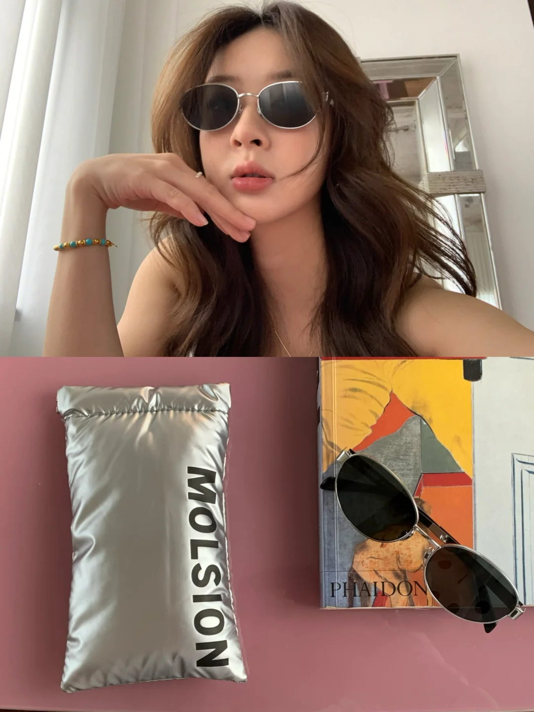 Something in your eyes