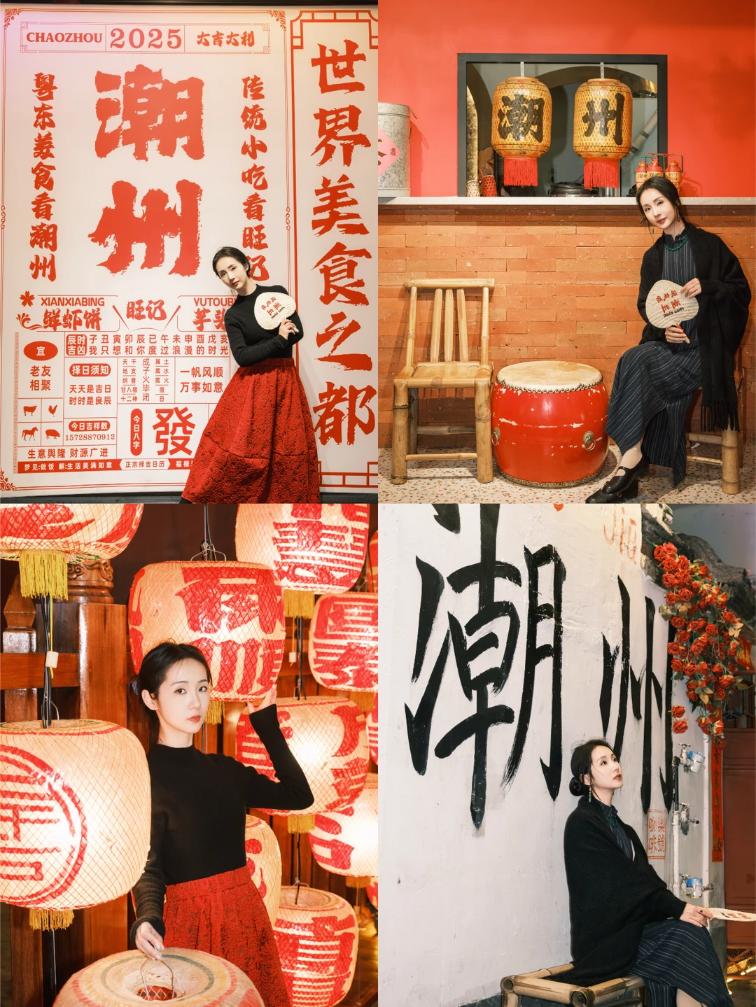 潮州古城📷机位都给你们找好了！