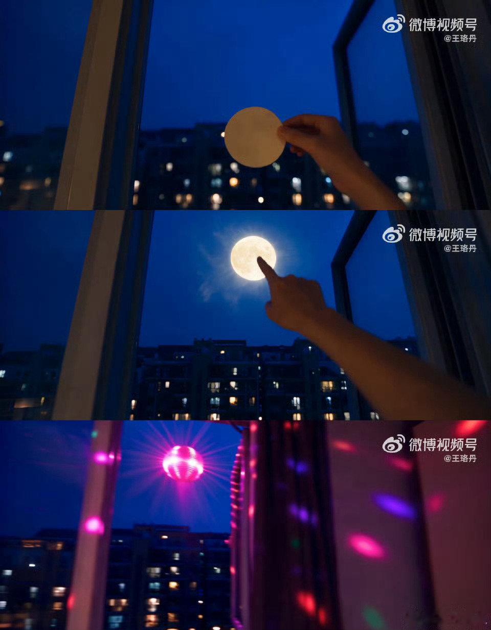 #王珞丹的创意真是没有瓶颈期#谁能不惊叹王珞丹的奇妙脑洞！畅谈AIGC发展之余，亲手打造中秋AI短片，穿梭虚拟次元，借科技创作，在冰冷算法中留存人的温度与思考 ​