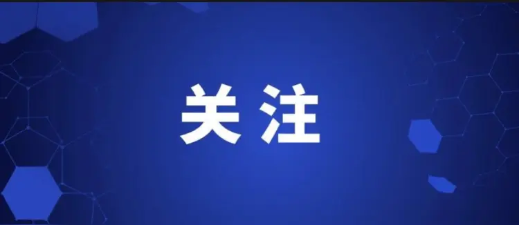 别被销量骗了！魏建军一语点破：中国汽车赢的是表面，输的是根   长城汽...