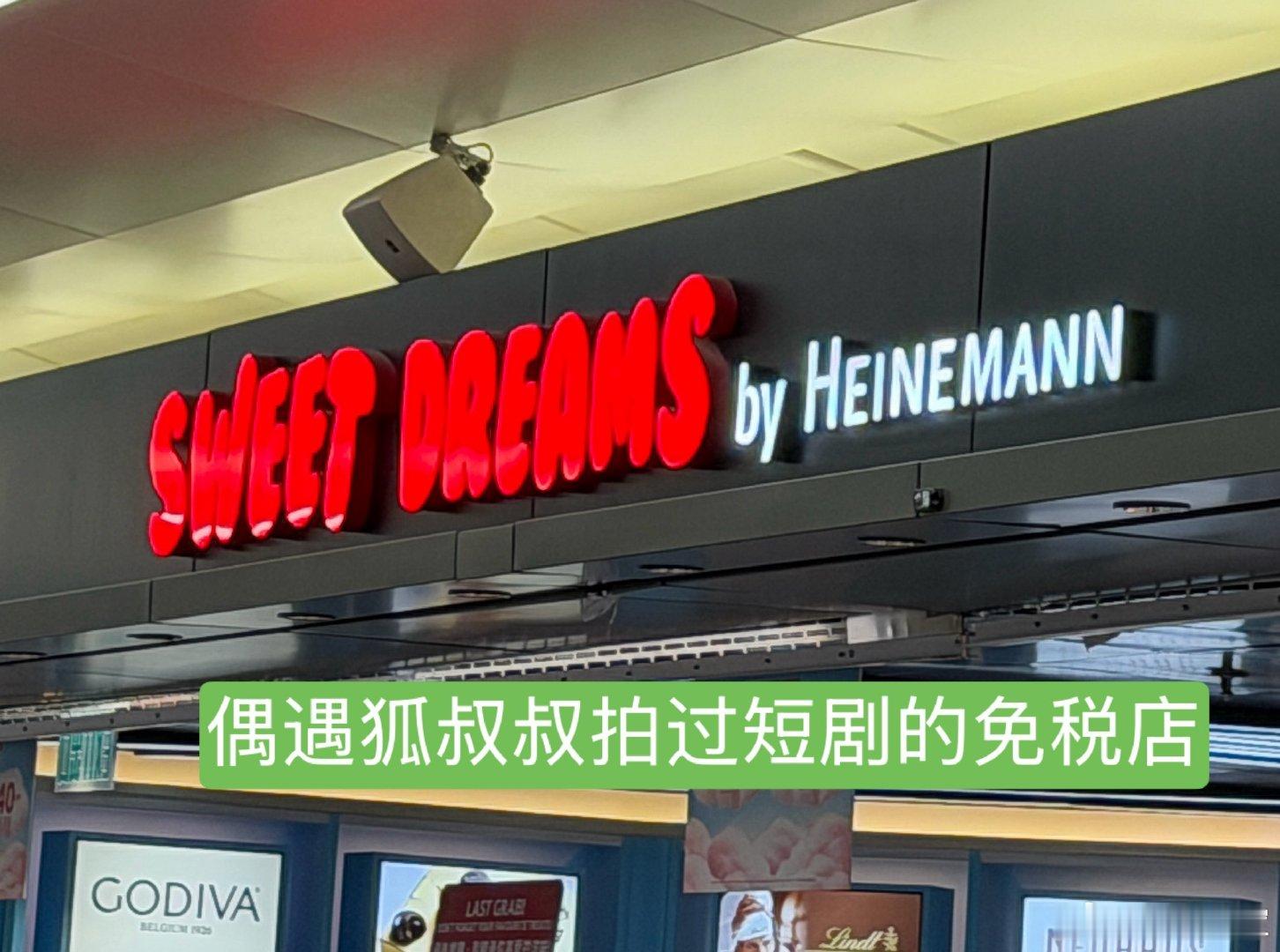 飞机前后偶遇的司机相关之物 ​