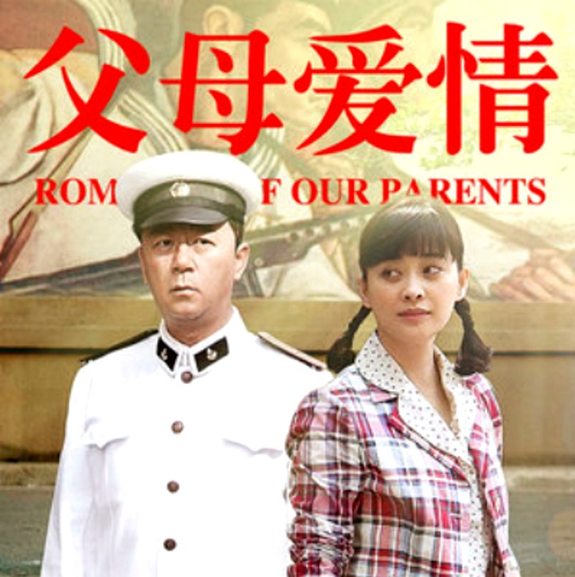 提起刘欢，大伙儿脑子里第一反应肯定是他那一头标志性的长发，还有那首响彻大江南北的《好汉歌》，以及他在流行乐坛那尊大佛般的地位。
 

可很多人压根不知道，刘欢其实还有一个亲弟弟，名字叫刘啸。
 

父母当年取名盼着一家人乐呵呵，叫起来正好是欢笑，可这兄弟俩走的人生路，完全是两个极端。
 

当年电视