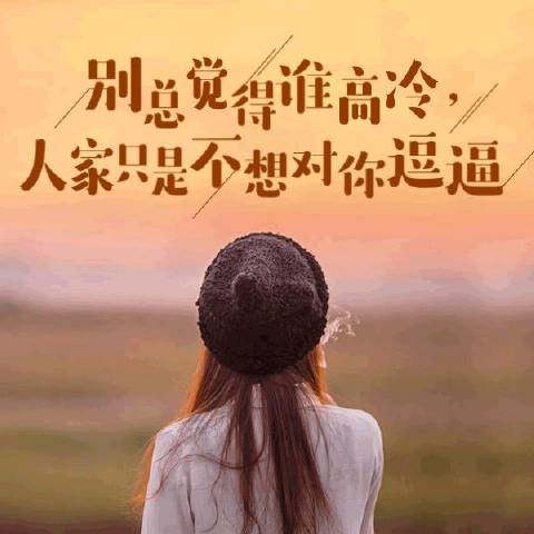 垠烽命理空间