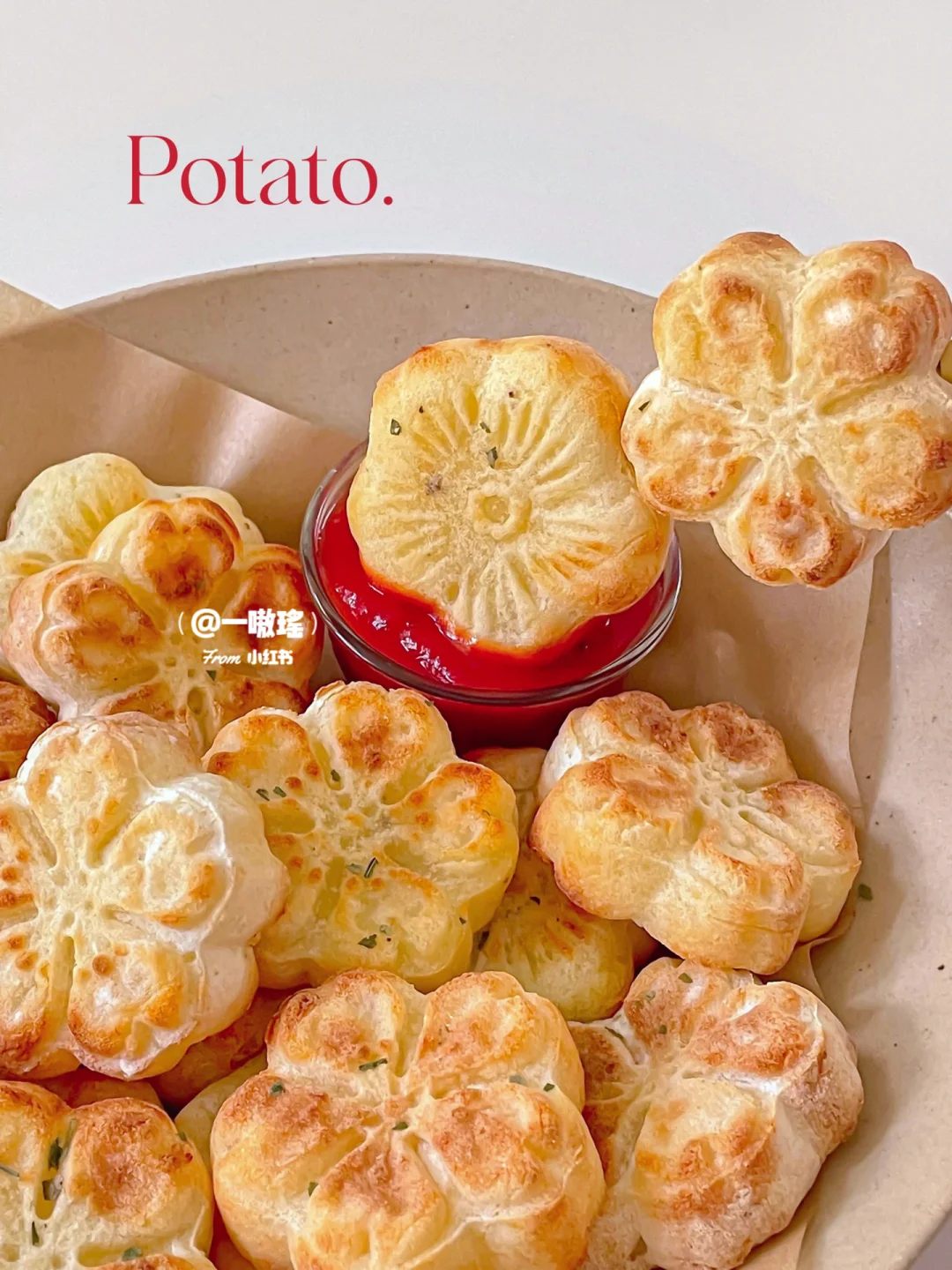 只需一个土豆的免油炸零食｜脆脆薯饼🌸