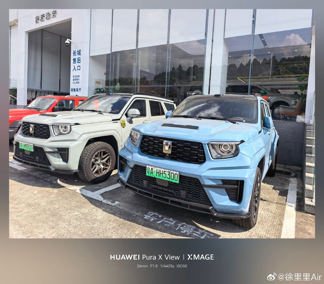 我的坦克700全程都是在家里充电。

我准备每1万公里就去检测一下电池的健康度。
而几乎都是用快充。

到时候跟他对比下快充和慢充究竟对电池有没有影响。

我目前总行驶里程是7000多公里。
电池健康度还是100%。[喵喵][喵喵][喵喵] ​