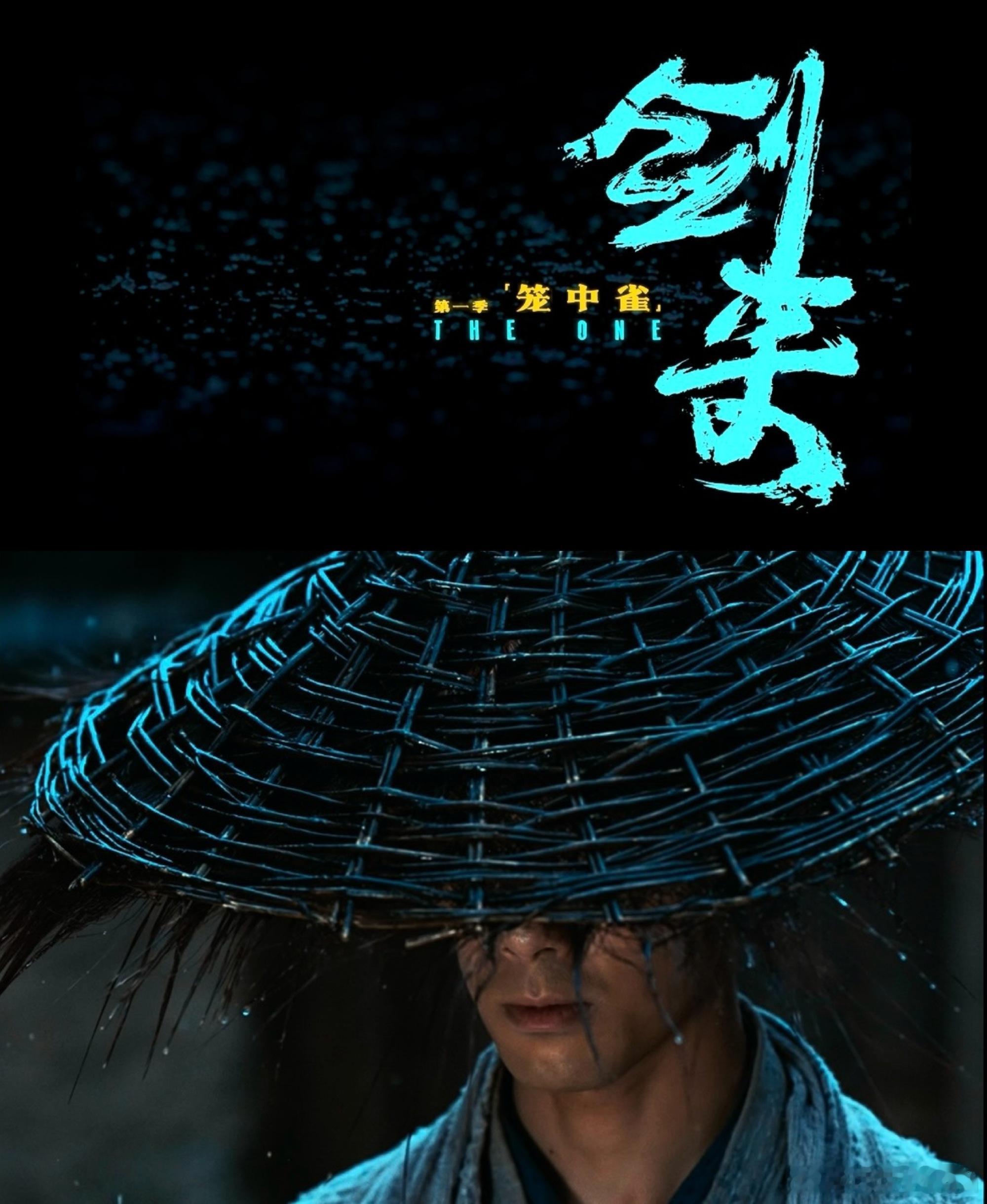 ​​​