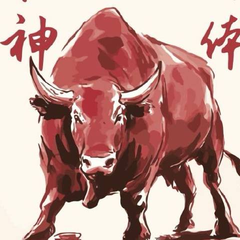 市场牛叔