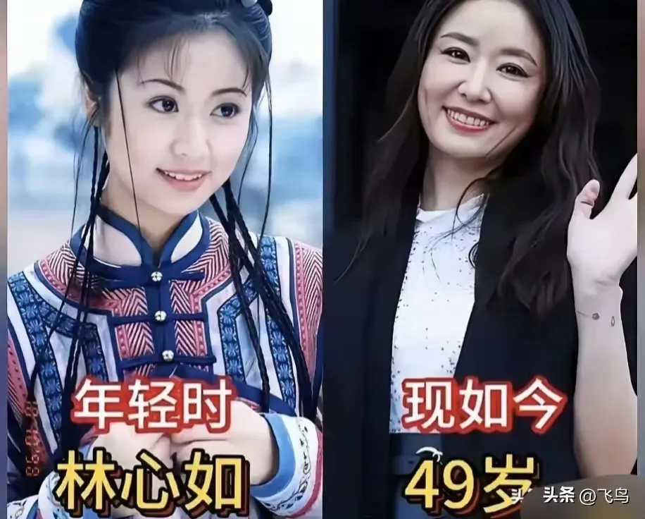 年轻的时候她们的颜值和才华都并存
林心如，真的是很可爱的，圆溜溜小虎，大大的眼睛，白色肌肤，尤其惹人喜爱。
蒋勤勤年轻的时候，精致五官和独特气质，凭借精湛演技赢得影迷喜爱。
刘雪华年轻时的绝美外貌，特别是她高颅顶和美丽的眼睛，展现了她的独特魅力。她的美貌被誉为琼瑶剧御用女主角，无人能及。
19岁的陈
