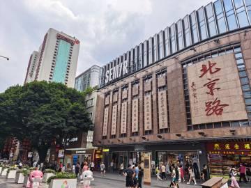 北京路
