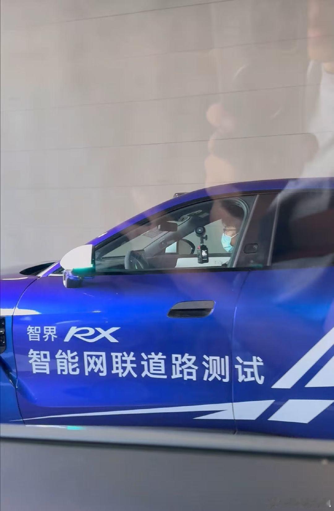 #余承东称智界RX开启L3级道路测试# #智界RX获L3测试牌照# 拿到L3测试牌照需要完成仿真与封闭场地测试，覆盖七大场景，多重核验之后才能进入公开道路开展测试 ​