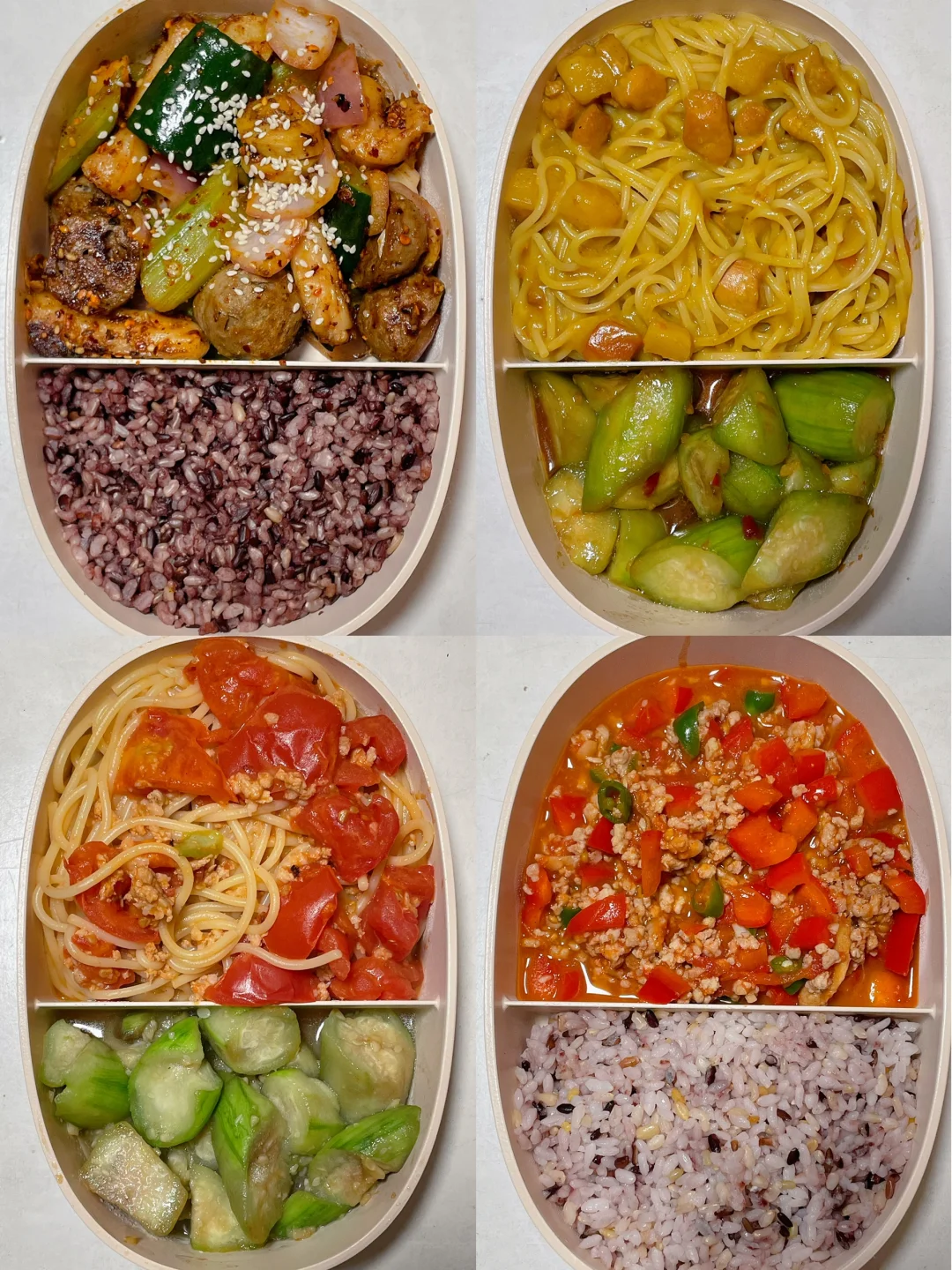 上班带饭已瘦20斤🍱好好吃饭也能瘦