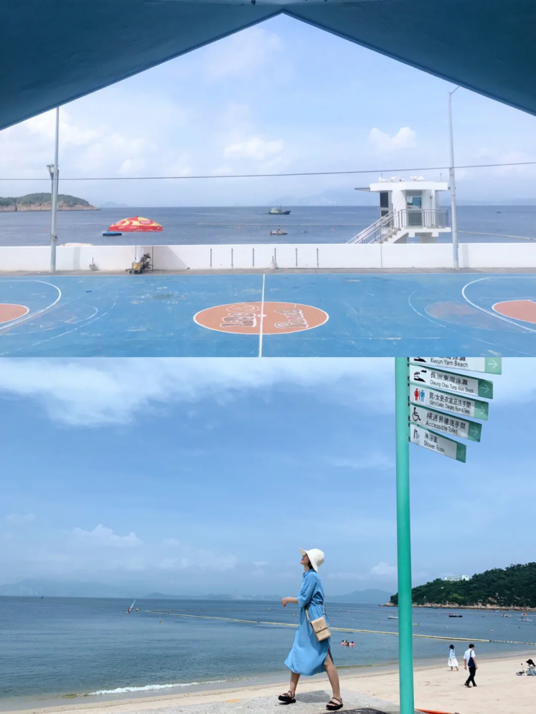 香港长洲岛香港购物香港徒步香港旅游攻略深