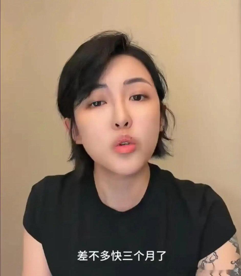 张凯毅正式官宣离婚！孩子才刚满8个月，产后一直受委屈，承认之前刻意美化了男方 ​
