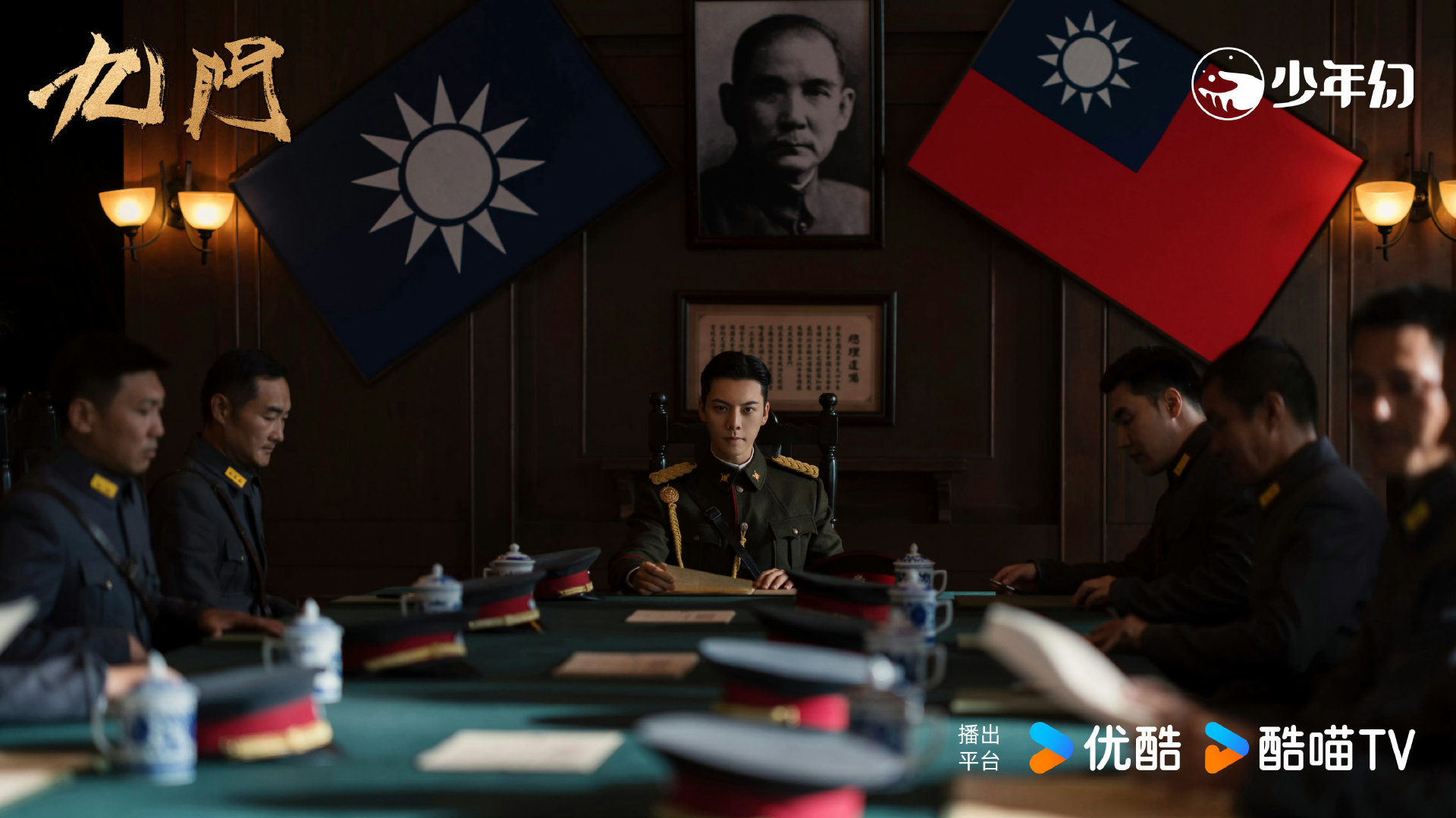 九门里有张启山这段剧情吗
陈伟霆张大佛爷这个角色究竟被删除了多少戏份……
一看这个图片都特别震撼
真想骂人 ​