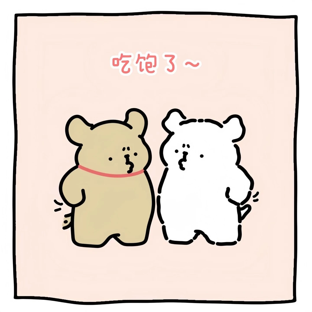 两只相爱的小狗会越来越像！