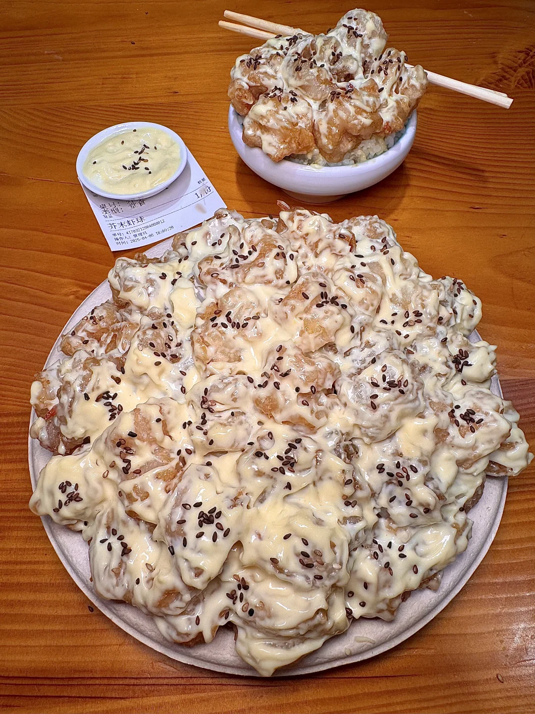 感觉是杭州目前top级好吃的！！！！！